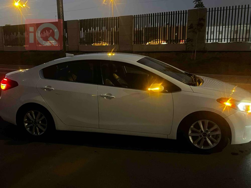 Kia Forte